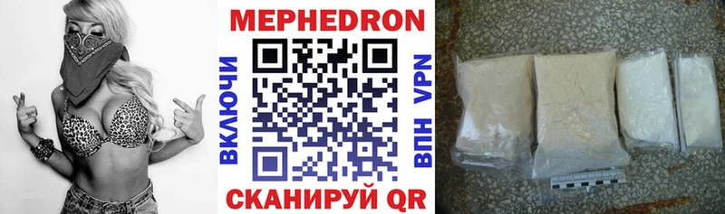 Купить Гашиш  Alpha-PVP  АМФЕТАМИН  Канабис  Бутират  Мефедрон  Кокаин  Сальск