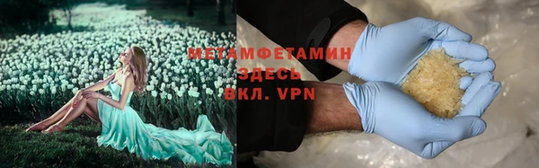 МДПВ Горно-Алтайск