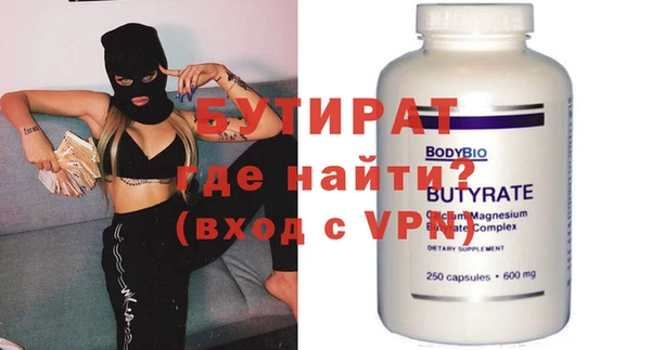 кокаин перу Горнозаводск