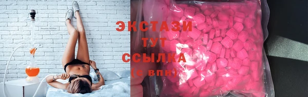 МДПВ Горно-Алтайск