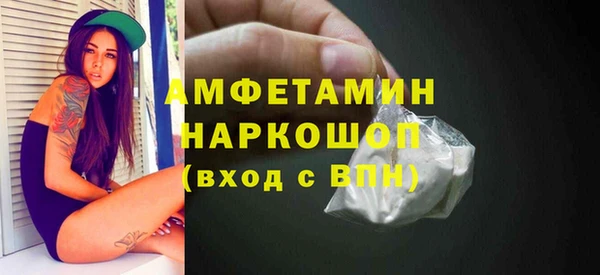 МДПВ Горно-Алтайск
