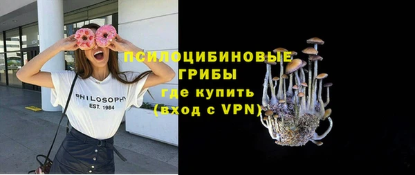 кокаин перу Горнозаводск