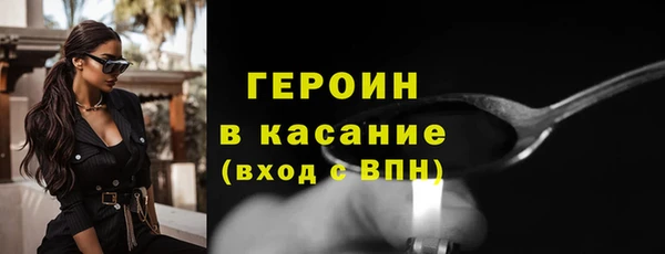 МДПВ Горно-Алтайск