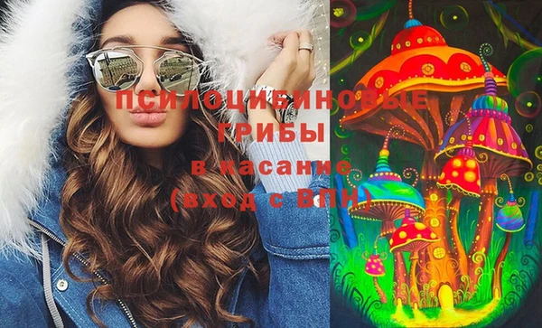 кокаин перу Горнозаводск