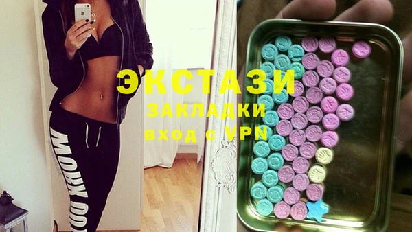 МДПВ Горно-Алтайск