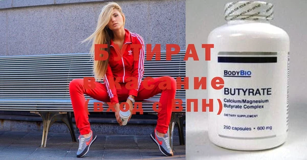 МДПВ Горно-Алтайск