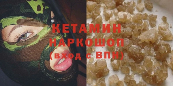 МДПВ Горно-Алтайск