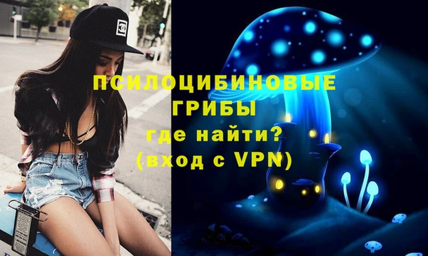 кокаин перу Горнозаводск