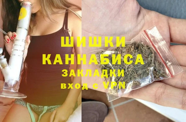 кокаин перу Горнозаводск