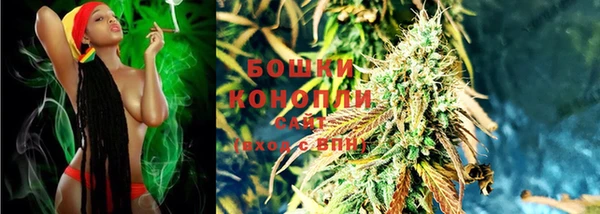 трава Горняк