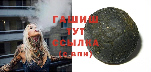 кокаин перу Горнозаводск