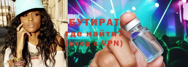 кокаин перу Горнозаводск