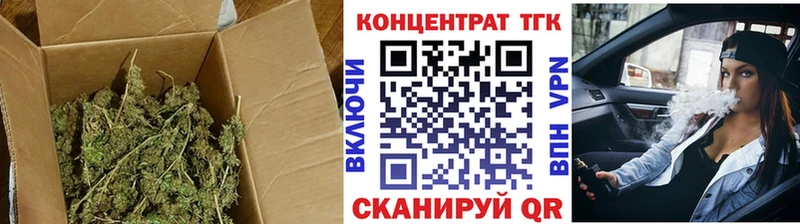 Дистиллят ТГК вейп с тгк  Купить  Сальск 
